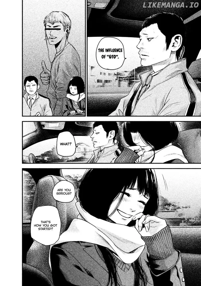 Hare Kon Chapter 109 image 14_optimized